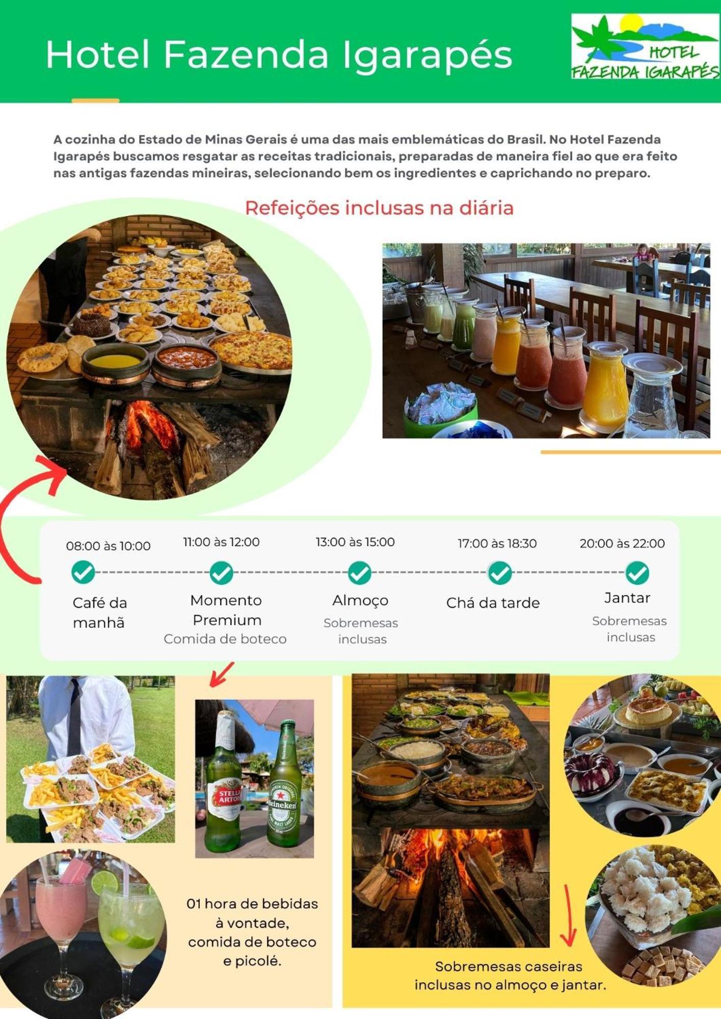 Hotel Fazenda Igarapes Екстер'єр фото